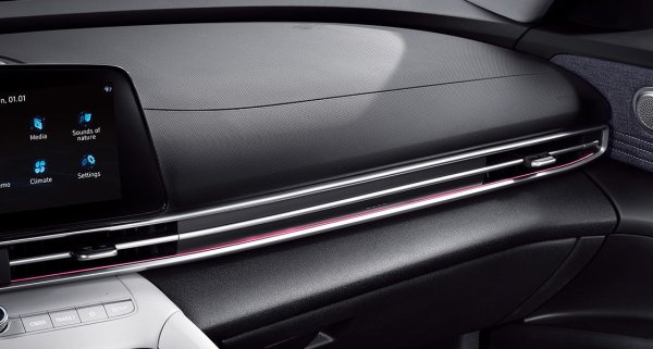 Атмосферная подсветка